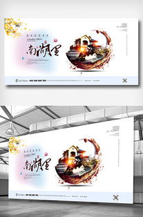 專業(yè)廣告設(shè)計 素材、模板與VIP資源一站式解決方案