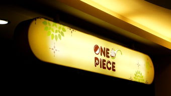 臺灣炫彩品牌廣告設(shè)計欣賞